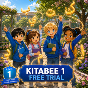KITABEE 1 Free Trail