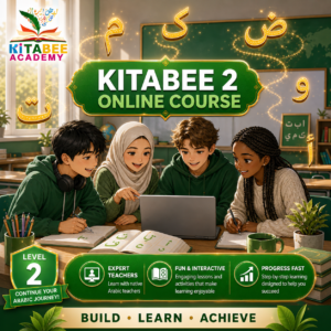 KITABEE 2 ONLINE COURSE
