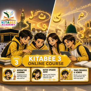 KITABEE 3 ONLINE COURSE