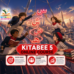 KITABEE 5 ONLINE COURSE